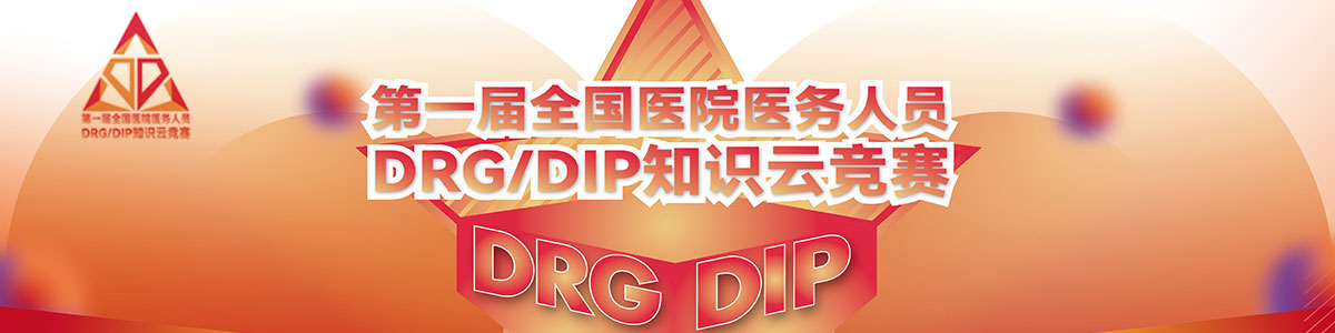 嗯操死我好爽啊嗯嗯视频